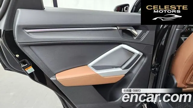 AUDI Q3 (F3) 35 TDI Quattro Premium 2022 — photo 15 sur 32