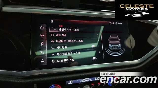AUDI Q3 (F3) 35 TDI Quattro Premium 2022 — photo 30 sur 32