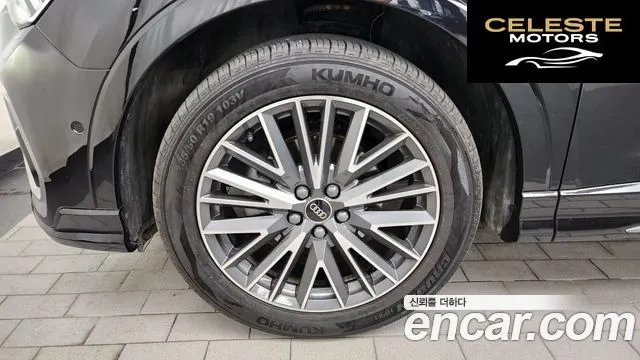 AUDI Q3 (F3) 35 TDI Quattro Premium 2022 — photo 5 sur 32