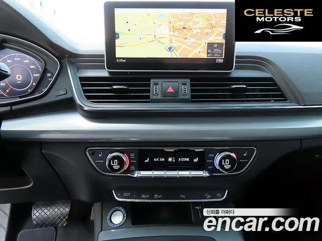 AUDI Q5 (FY) 45 TFSI Quattro 2020 — photo 11 sur 25