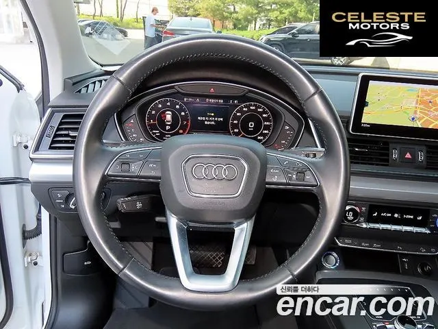 AUDI Q5 (FY) 45 TFSI Quattro 2020 — photo 12 sur 25