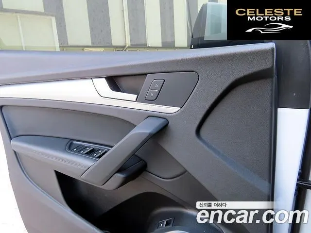 AUDI Q5 (FY) 45 TFSI Quattro 2020 — photo 15 sur 25