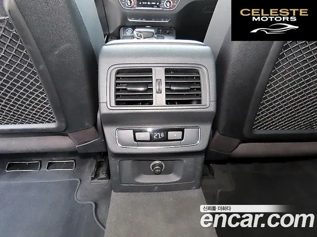 AUDI Q5 (FY) 45 TFSI Quattro 2020 — photo 17 sur 25