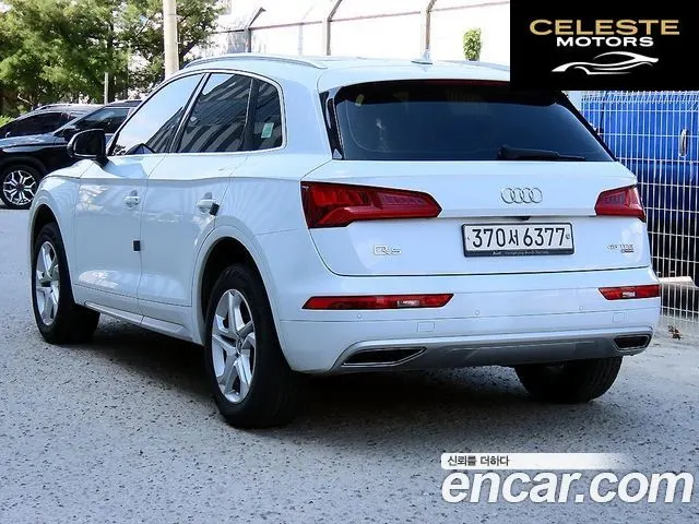 AUDI Q5 (FY) 45 TFSI Quattro 2020 — photo 2 sur 25