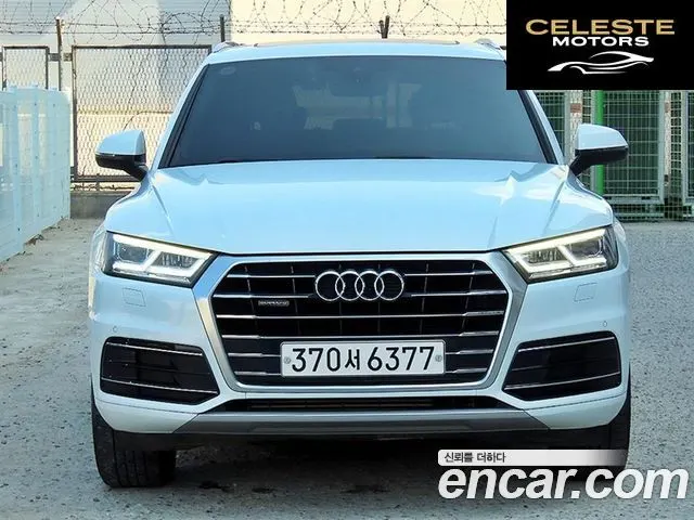 AUDI Q5 (FY) 45 TFSI Quattro 2020 — photo 20 sur 25