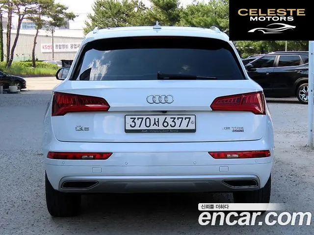AUDI Q5 (FY) 45 TFSI Quattro 2020 — photo 3 sur 25