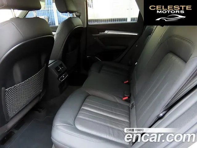 AUDI Q5 (FY) 45 TFSI Quattro 2020 — photo 6 sur 25