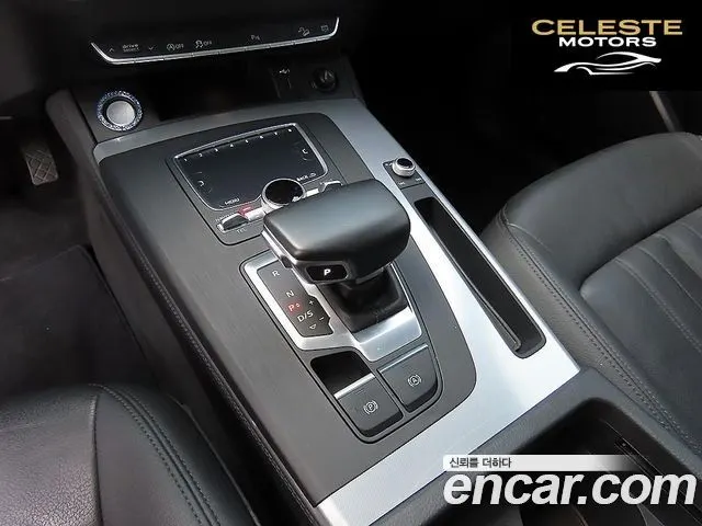AUDI Q5 (FY) 45 TFSI Quattro 2020 — photo 8 sur 25