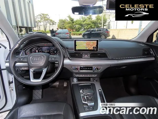 AUDI Q5 (FY) 45 TFSI Quattro 2020 — photo 9 sur 25