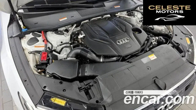 AUDI A7 (4K) 55 TFSI Quattro Premium 2021 — photo 5 sur 35