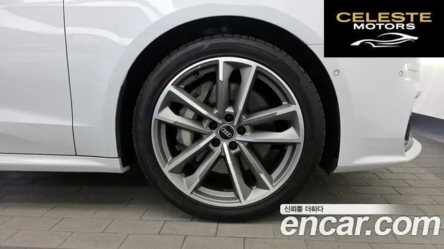 AUDI A7 (4K) 55 TFSI Quattro Premium 2021 — photo 6 sur 35