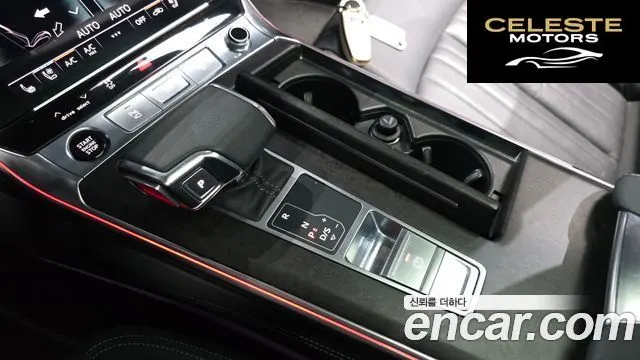 AUDI A6 (C8) 45 TDI Quattro Premium 2021 — photo 11 sur 32