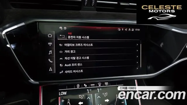 AUDI A6 (C8) 45 TDI Quattro Premium 2021 — photo 21 sur 32