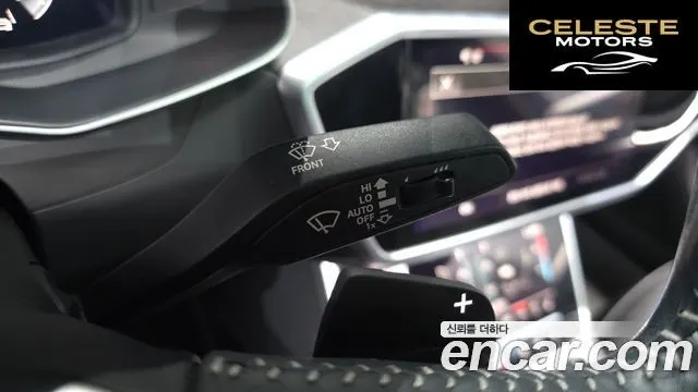 AUDI A6 (C8) 45 TDI Quattro Premium 2021 — photo 29 sur 32