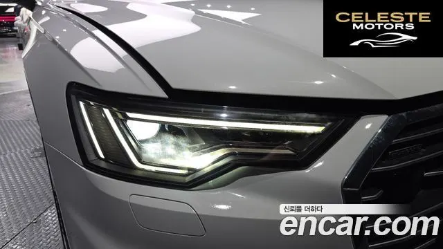 AUDI A6 (C8) 45 TDI Quattro Premium 2021 — photo 7 sur 32
