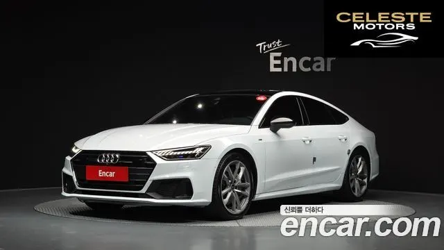 AUDI A7 (4K) 55 TFSI Quattro Premium 2022 — photo 1 sur 20