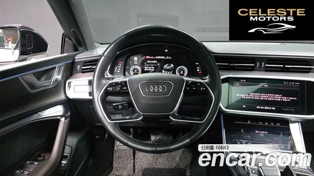 AUDI A7 (4K) 55 TFSI Quattro Premium 2022 — photo 13 sur 20
