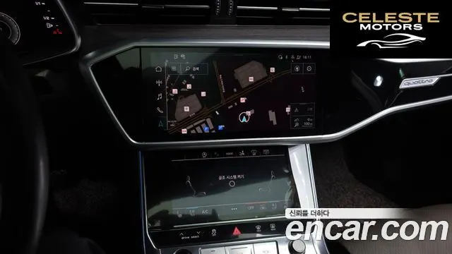 AUDI A7 (4K) 55 TFSI Quattro Premium 2022 — photo 14 sur 20