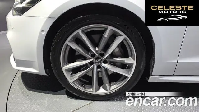 AUDI A7 (4K) 55 TFSI Quattro Premium 2022 — photo 5 sur 20