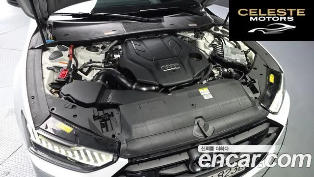 AUDI A7 (4K) 55 TFSI Quattro Premium 2022 — photo 6 sur 20