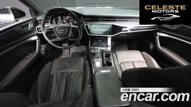 AUDI A7 (4K) 55 TFSI Quattro Premium 2022 — photo 7 sur 20