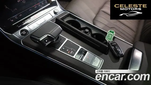 AUDI A7 (4K) 55 TFSI Quattro Premium 2022 — photo 9 sur 20