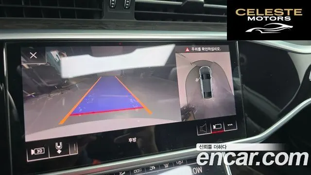 AUDI A7 (4K) 50 TDI Quattro Premium 2020 — photo 21 sur 35