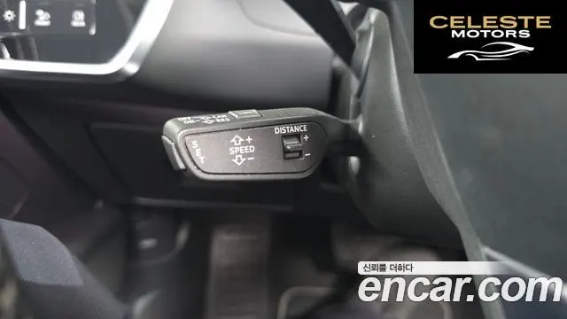 AUDI A7 (4K) 50 TDI Quattro Premium 2020 — photo 26 sur 35