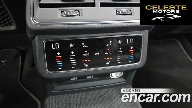 AUDI A7 (4K) 50 TDI Quattro Premium 2020 — photo 29 sur 35