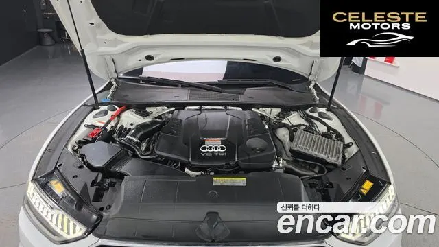 AUDI A7 (4K) 50 TDI Quattro Premium 2020 — photo 6 sur 35