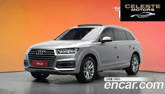 AUDI Q7 (4M) 45 TFSI Quattro 2019 — photo 33 sur 33