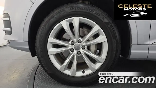 AUDI Q7 (4M) 45 TFSI Quattro 2019 — photo 4 sur 33
