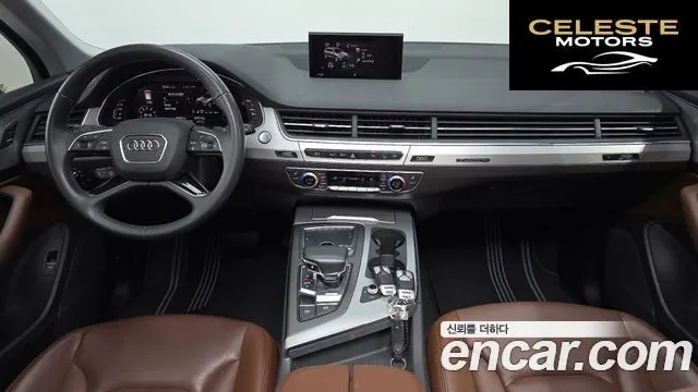 AUDI Q7 (4M) 45 TFSI Quattro 2019 — photo 9 sur 33