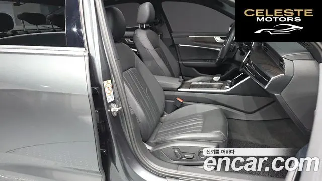 AUDI A6 (C8) 45 TFSI Premium 2020 — photo 11 sur 20