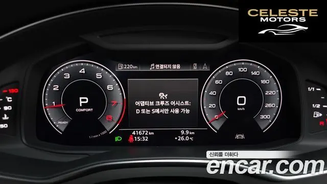 AUDI A6 (C8) 45 TFSI Premium 2020 — photo 8 sur 20