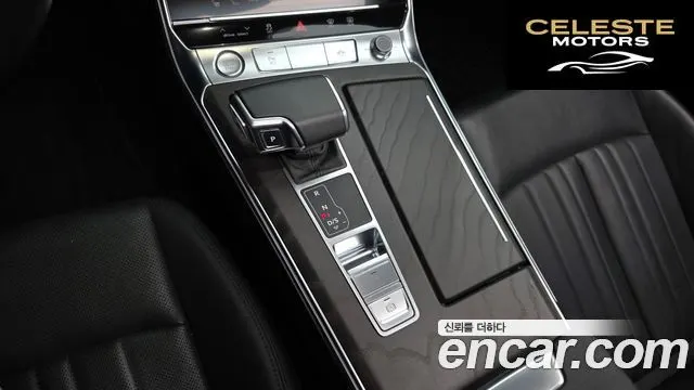 AUDI A6 (C8) 45 TFSI Premium 2020 — photo 9 sur 20