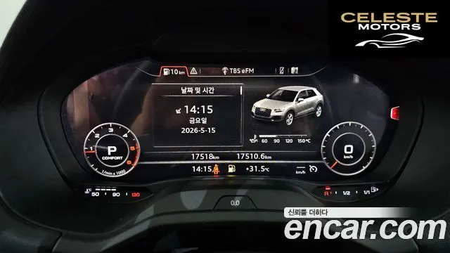 AUDI Q2 35 TDI Premium 2023 — photo 11 sur 32