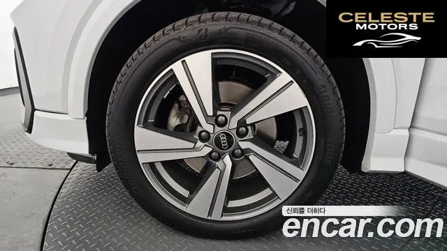 AUDI Q2 35 TDI Premium 2023 — photo 5 sur 32