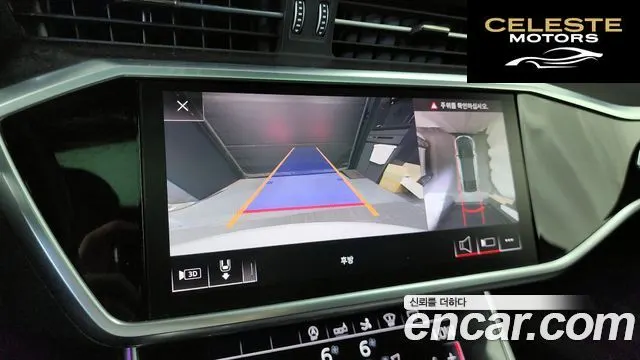 AUDI A7 (4K) 55 TFSI Quattro Premium 2020 — photo 21 sur 40