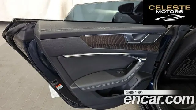 AUDI A7 (4K) 55 TFSI e Quattro Premium 2023 — photo 15 sur 36