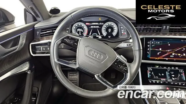 AUDI A7 (4K) 55 TFSI e Quattro Premium 2023 — photo 19 sur 36