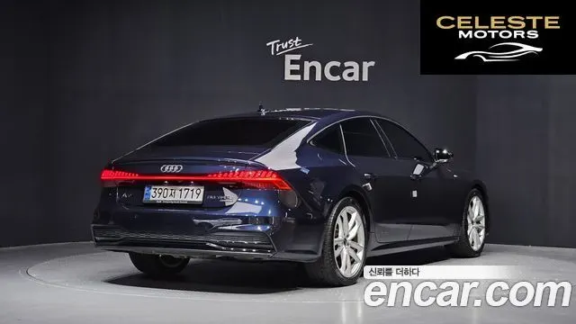 AUDI A7 (4K) 55 TFSI e Quattro Premium 2023 — photo 2 sur 36