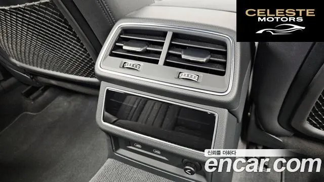 AUDI A7 (4K) 55 TFSI e Quattro Premium 2023 — photo 32 sur 36