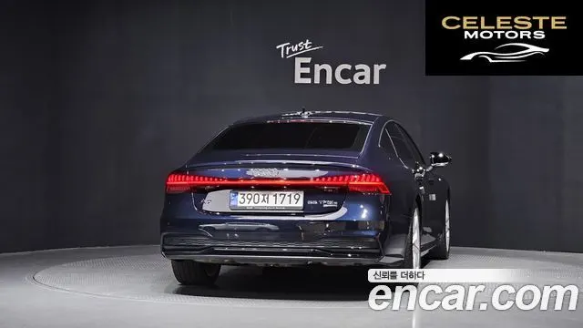 AUDI A7 (4K) 55 TFSI e Quattro Premium 2023 — photo 4 sur 36