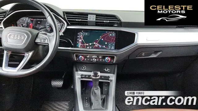 AUDI Q3 (F3) 35 TDI Quattro Premium 2022 — photo 20 sur 32