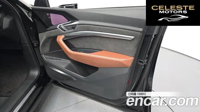 AUDI e-55 Quattro 2020 — photo 14 sur 34