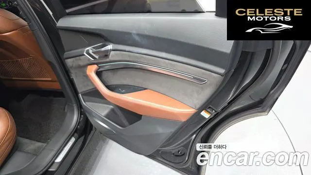 AUDI e-55 Quattro 2020 — photo 15 sur 34