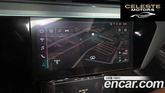 AUDI e-55 Quattro 2020 — photo 20 sur 34