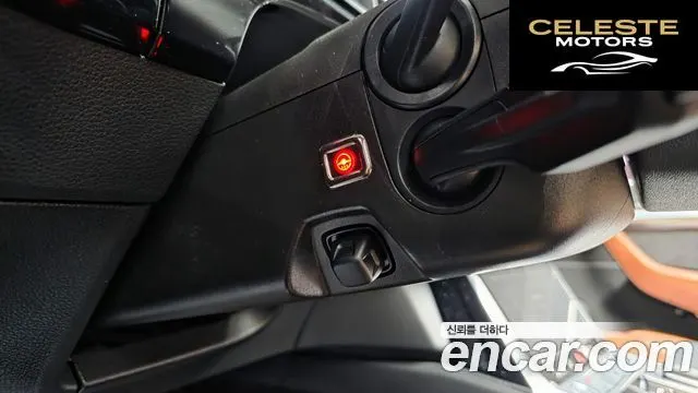 AUDI e-55 Quattro 2020 — photo 27 sur 34