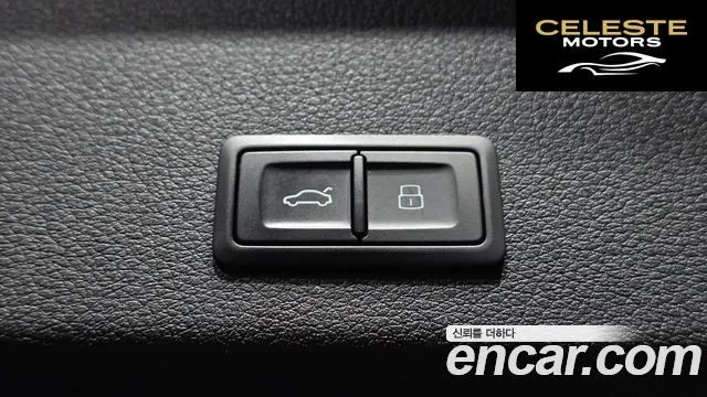 AUDI e-55 Quattro 2020 — photo 29 sur 34